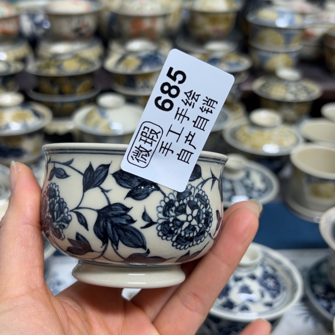 【闪购商品】陶瓷艺术有限公司