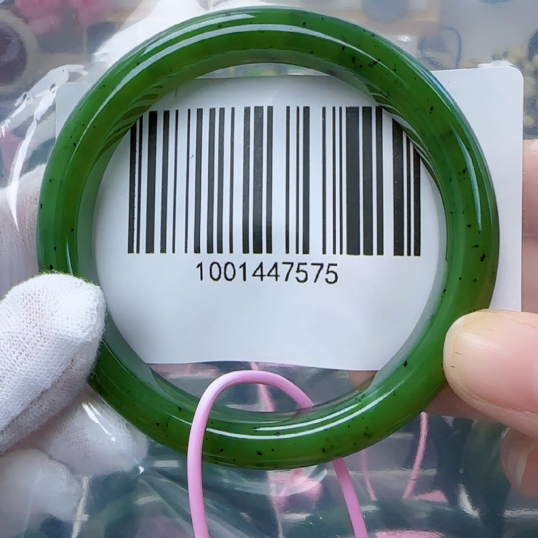 和田玉（碧玉）手镯未镶嵌5859