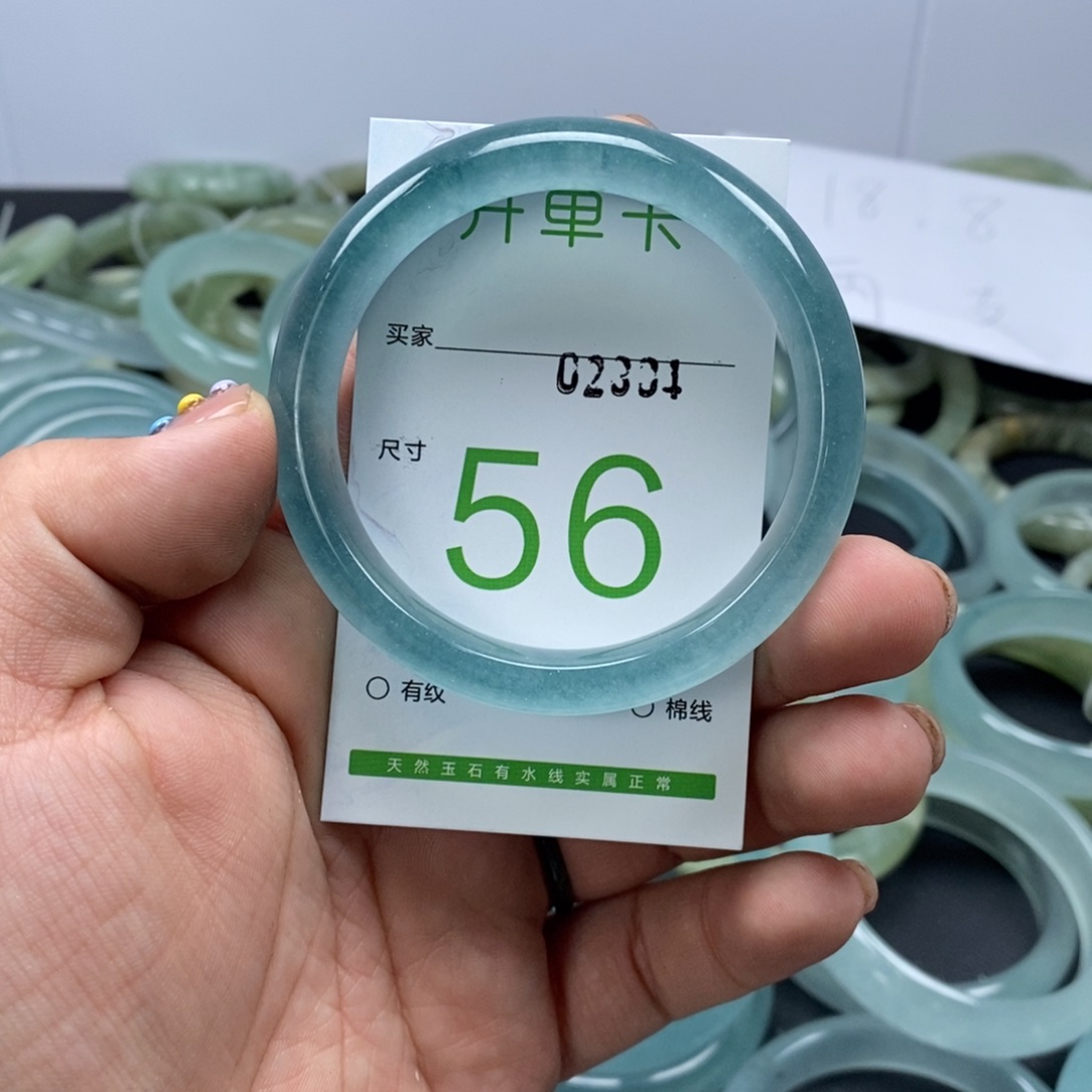 石英质玉未镶嵌手镯