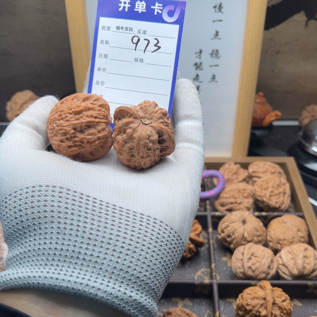如***月文玩核桃把件973血麒麟
