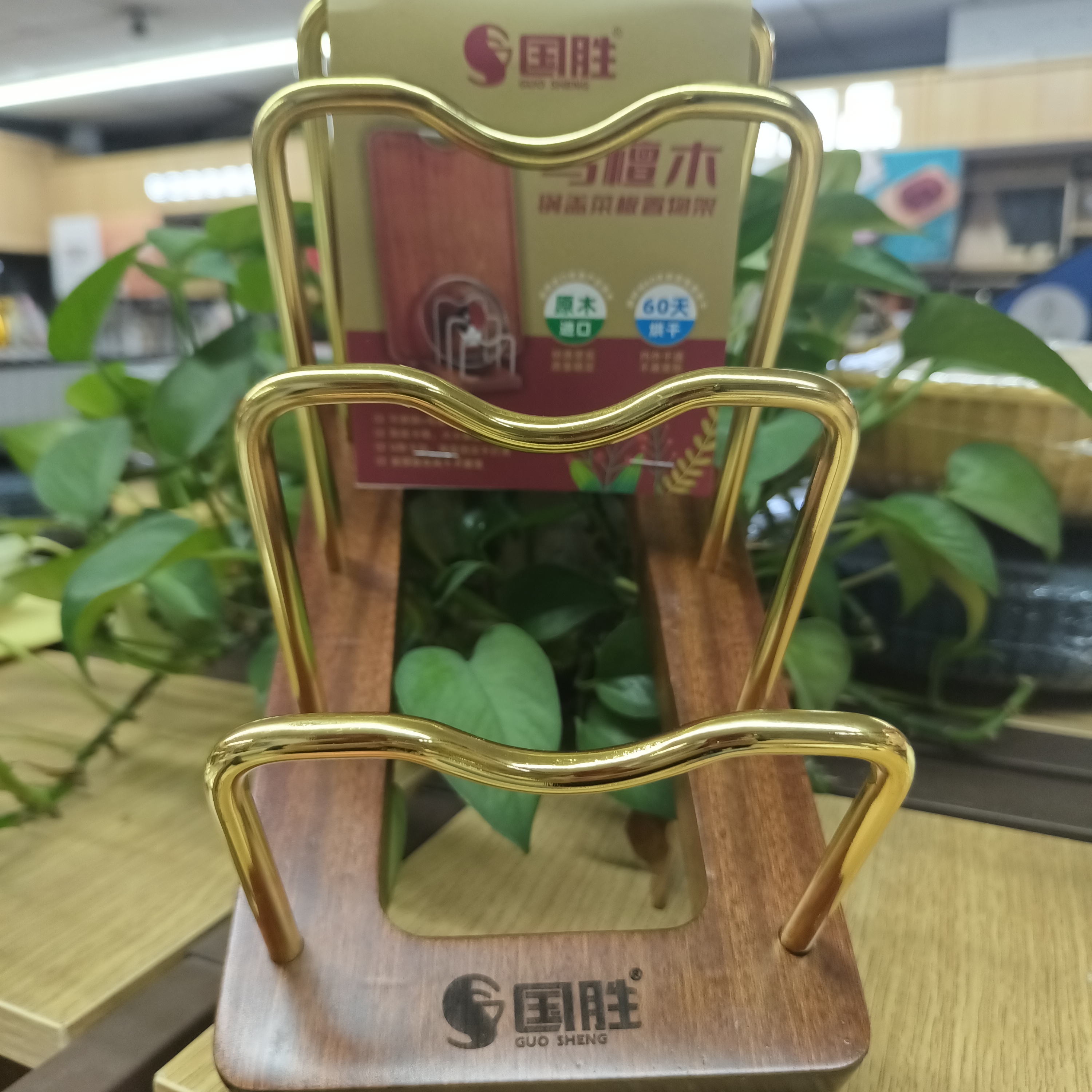 国胜乌檀木锅盖菜板置物架不锈钢乌檀木高低卡槽U型卡位
