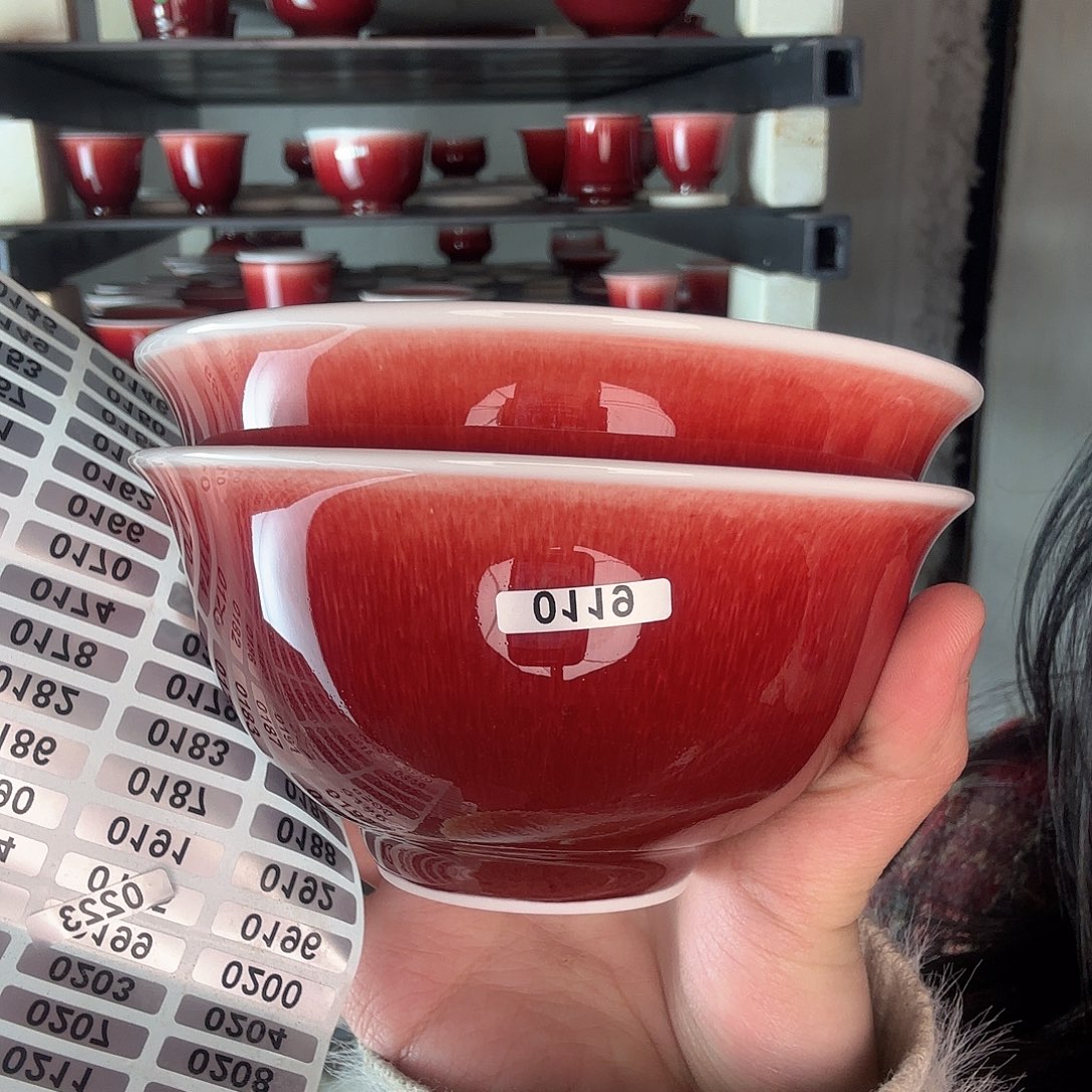 瓷片景德镇郎红陶瓷