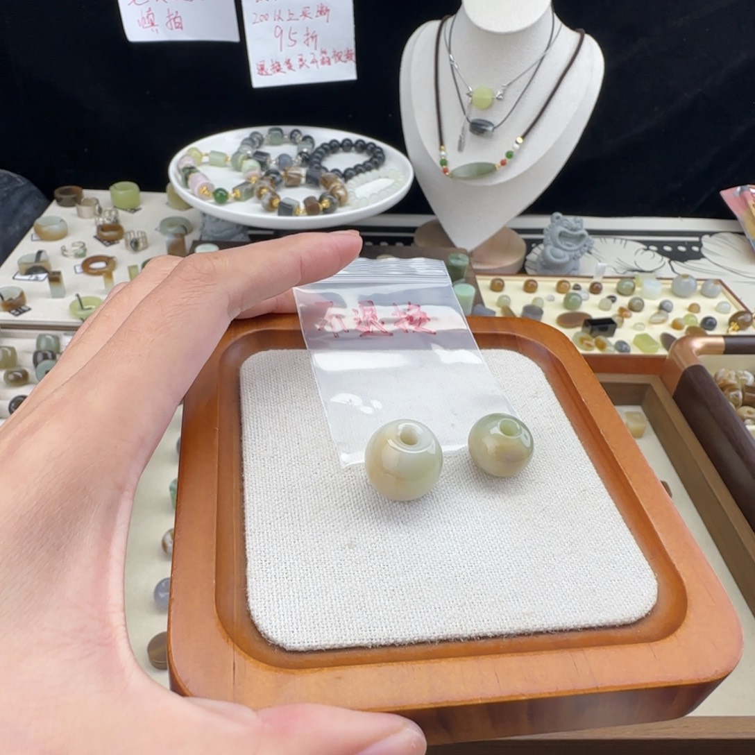 *****和田玉（糖玉）未镶嵌珠宝奇石两颗微包容不退换