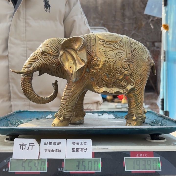 020 铜器物品理性消费