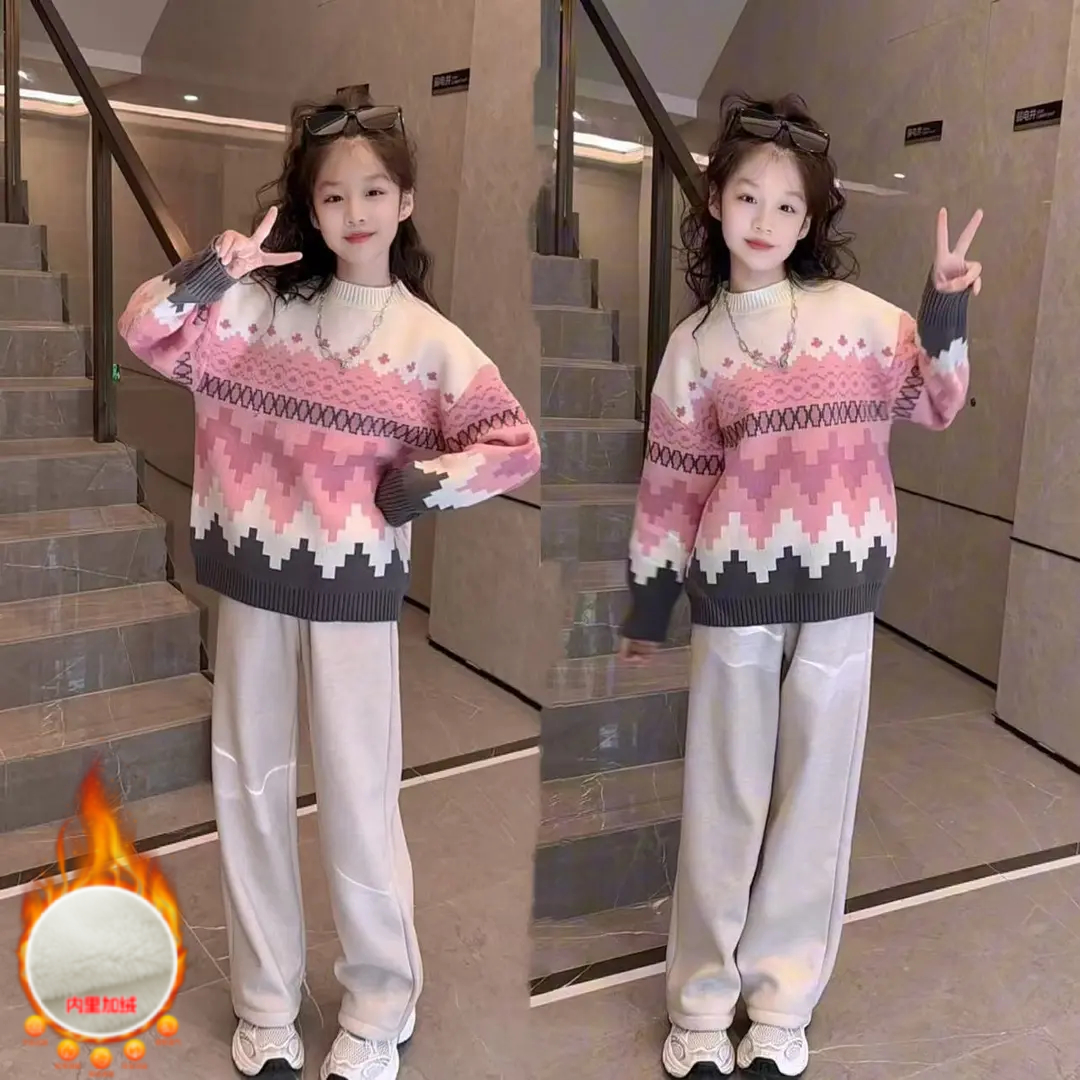 冬季加绒加厚女童长袖针织打底衫新款秋季儿童菱格韩版毛衣上衣潮