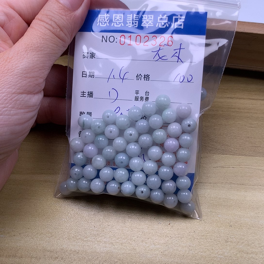 龙***艺翡翠未镶嵌手链翡翠