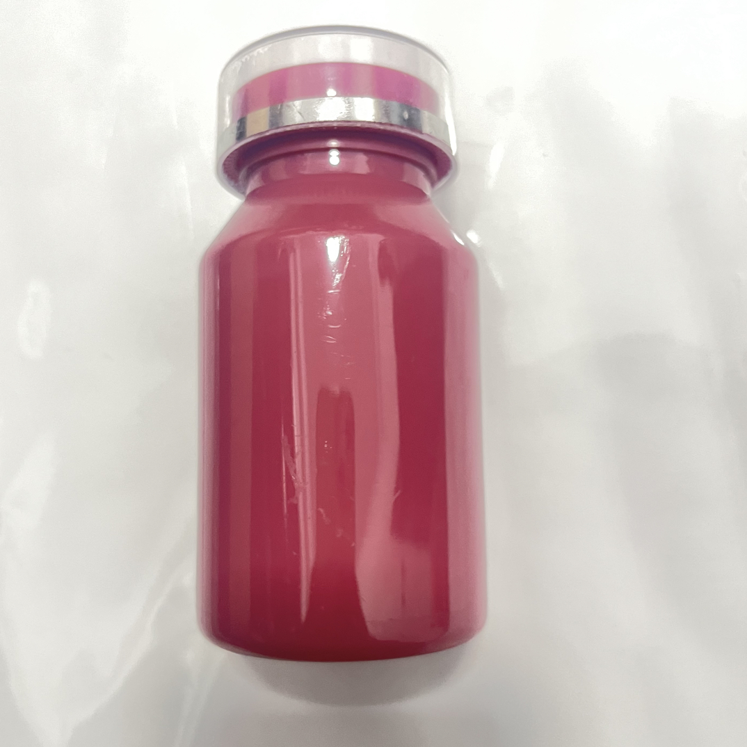 粉色收纳瓶好看好用一瓶