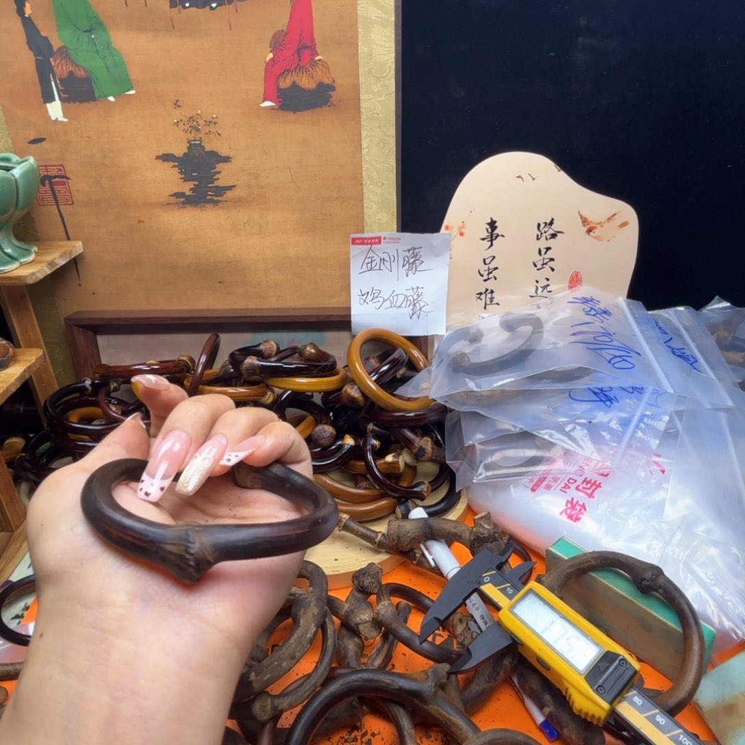 疯***子木质非金属藤镯子