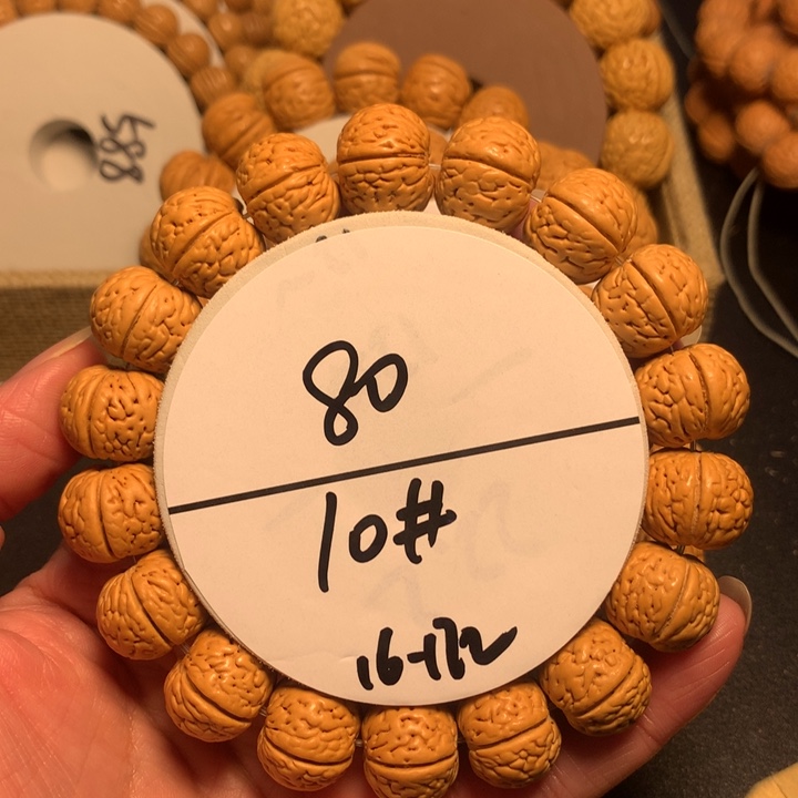 手串桃核10号了链接