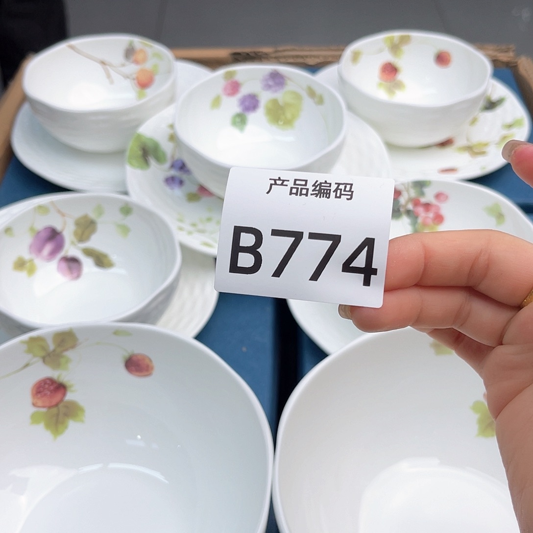 瓷片哦哦哦哦哦哦哦哦哦