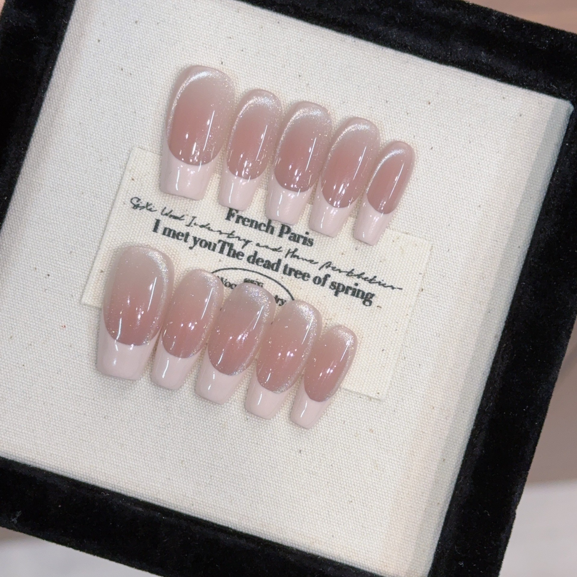 【可可慕斯】气质皮粉边法式美甲显白高级感猫眼穿戴甲手工日常百搭