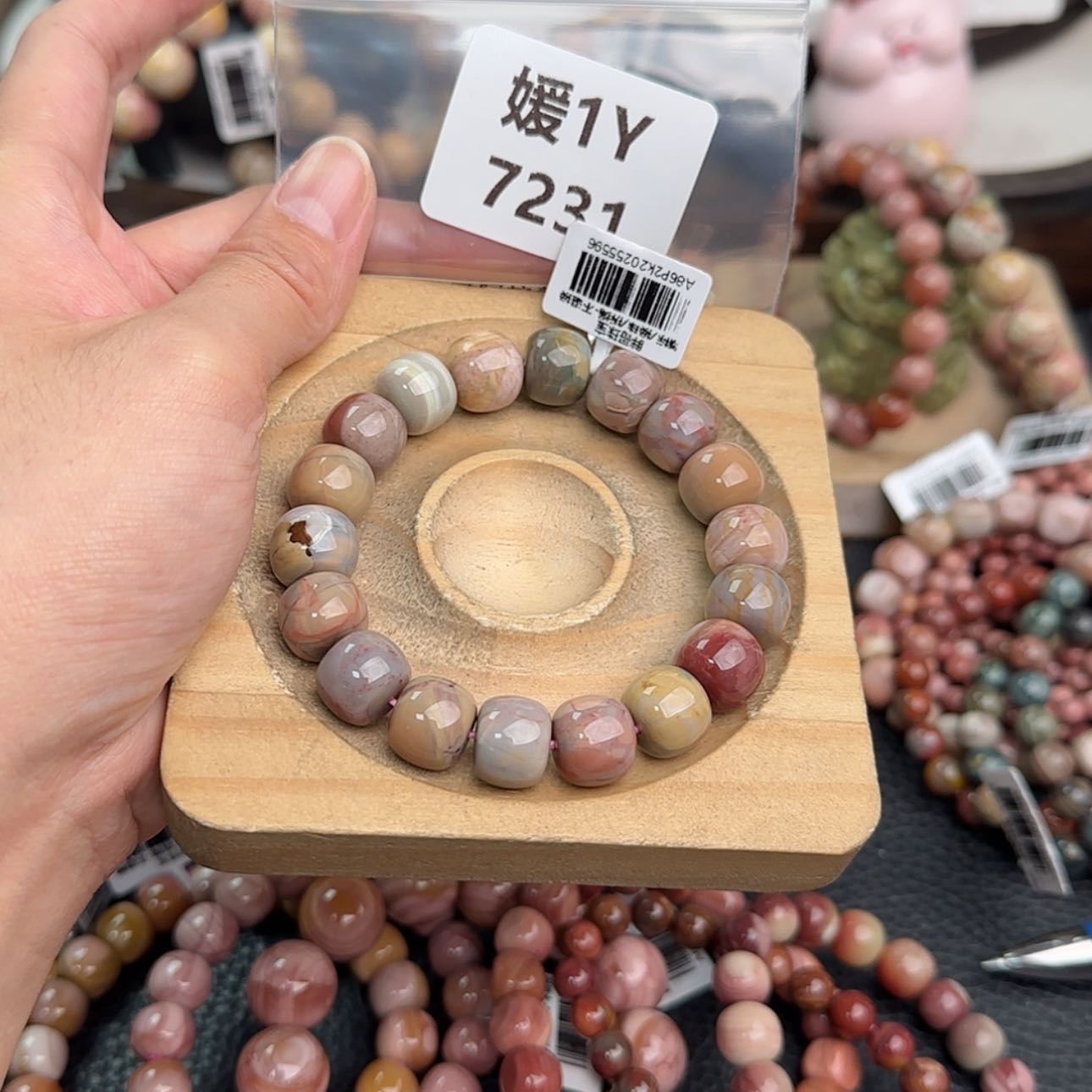 【闪购商品】未镶嵌手链石英质玉比***看