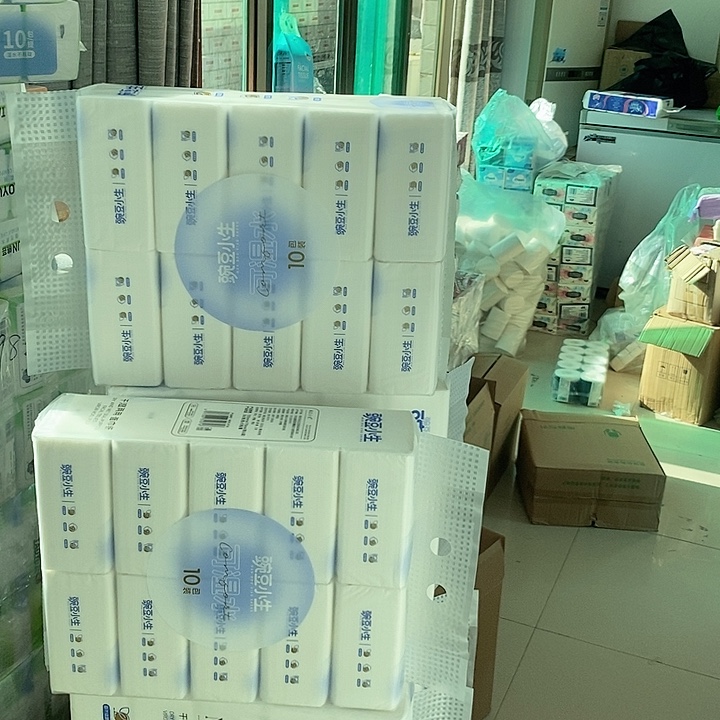983元一斤哦我要的就是你了