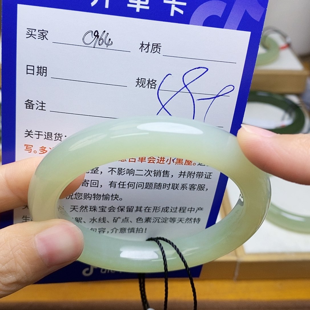 和田玉手镯未镶嵌sy