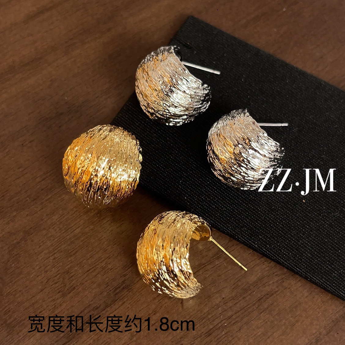 铜合金耳饰 （乔妹拉丝耳钉）时尚气质欧美法式