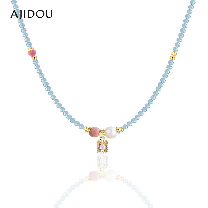 AJIDOU阿吉豆项链女款时尚珍珠锁骨链【YFX】