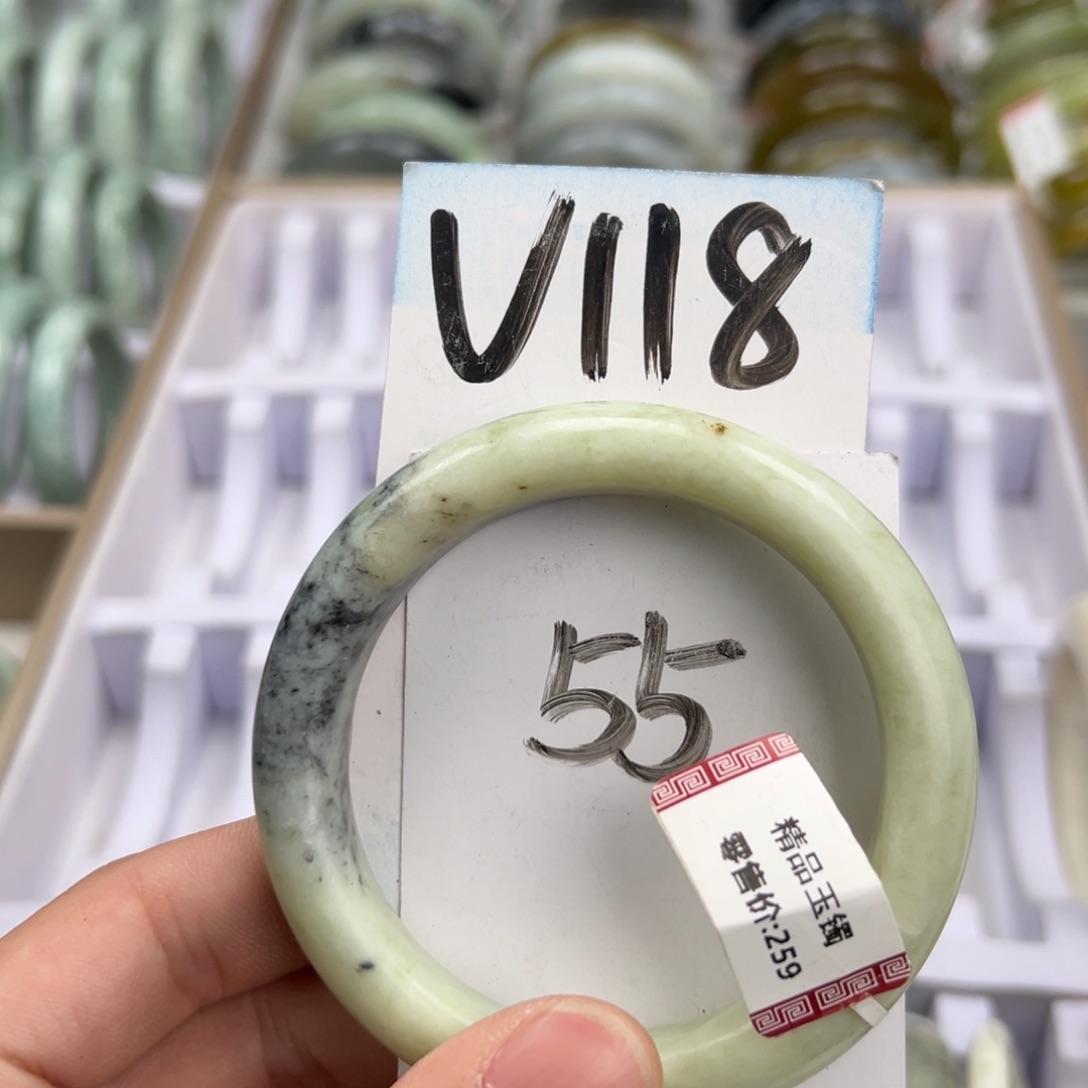 岫玉手镯未镶嵌天然岫玉微瑕