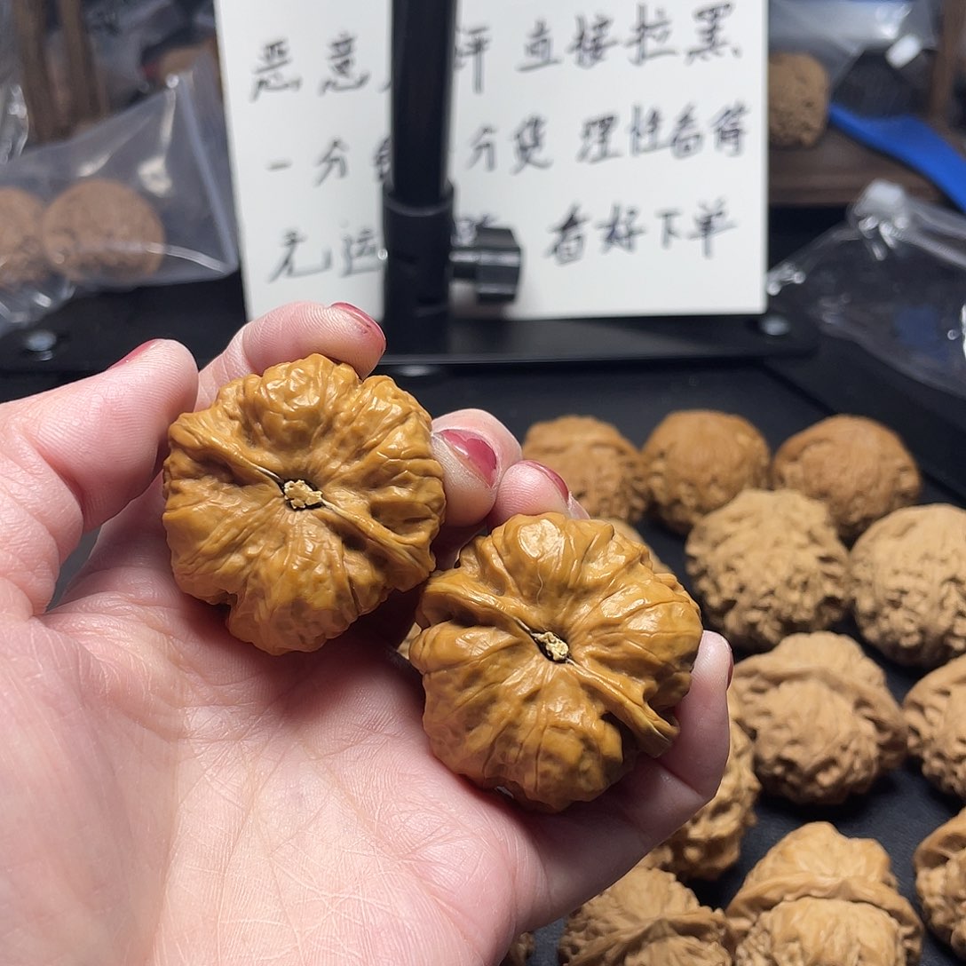 文玩核桃吊坠。*蛤蟆