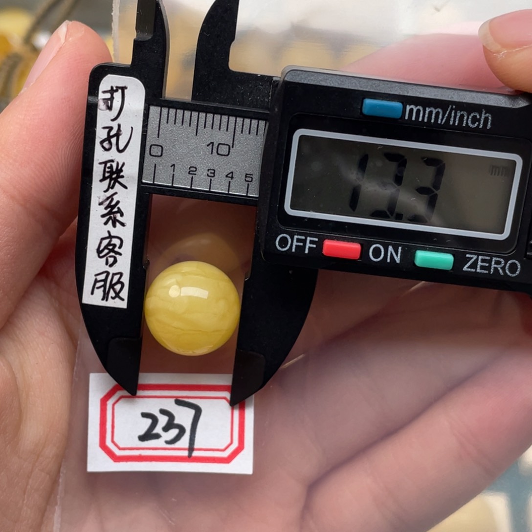 蜜蜡裸石未镶嵌孫*閣蜜蜡