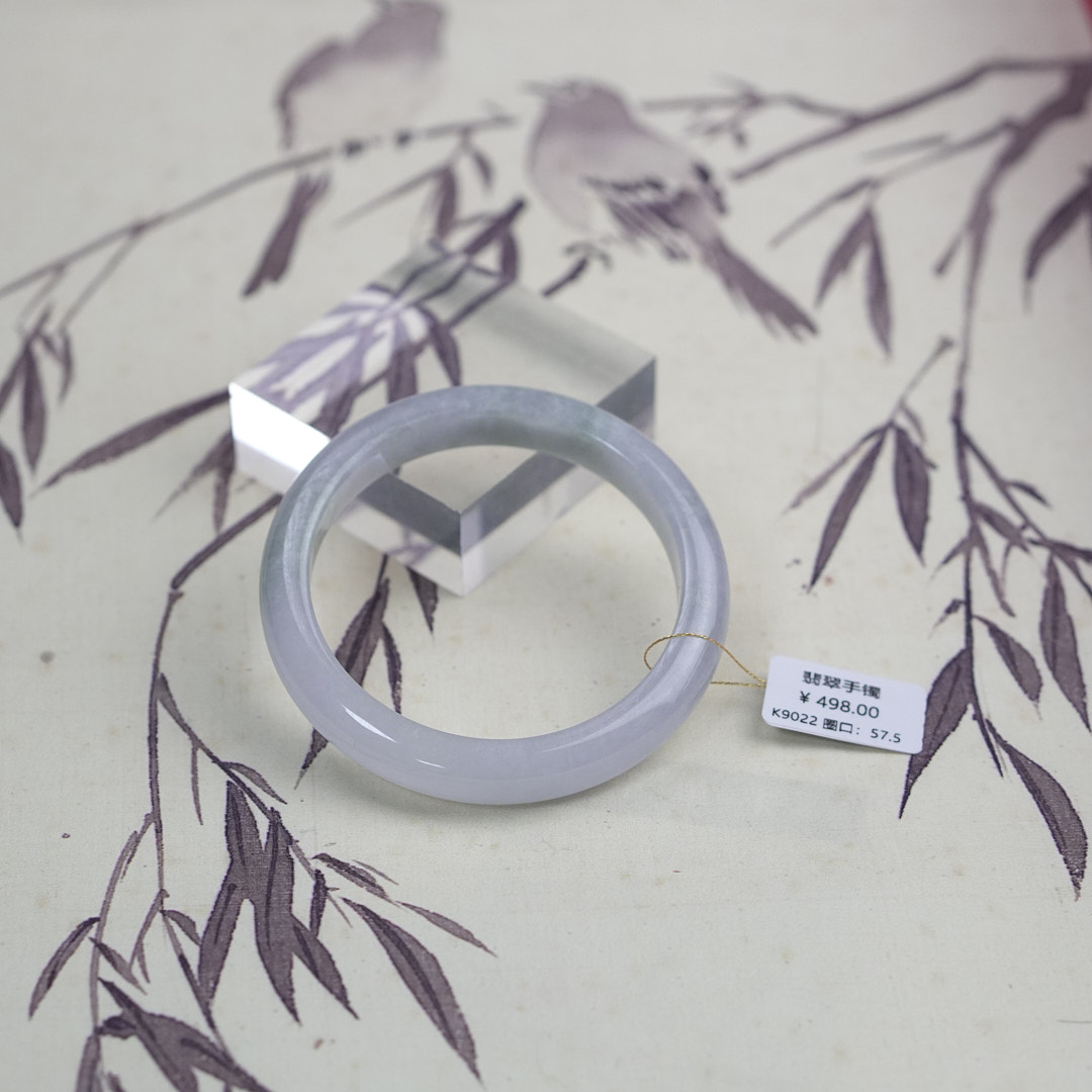 K9022-美人镯缅甸翡翠手镯