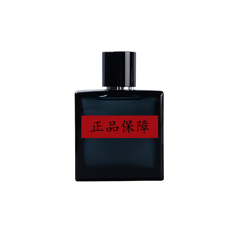 蔚蓝男士香水100ml持久淡香