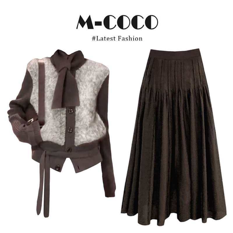 美拉德复古撞色绒毛针织外套女高级半身裙秋冬时尚两件套装