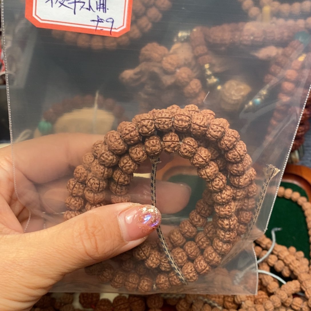 金刚菩提把件夜***曲