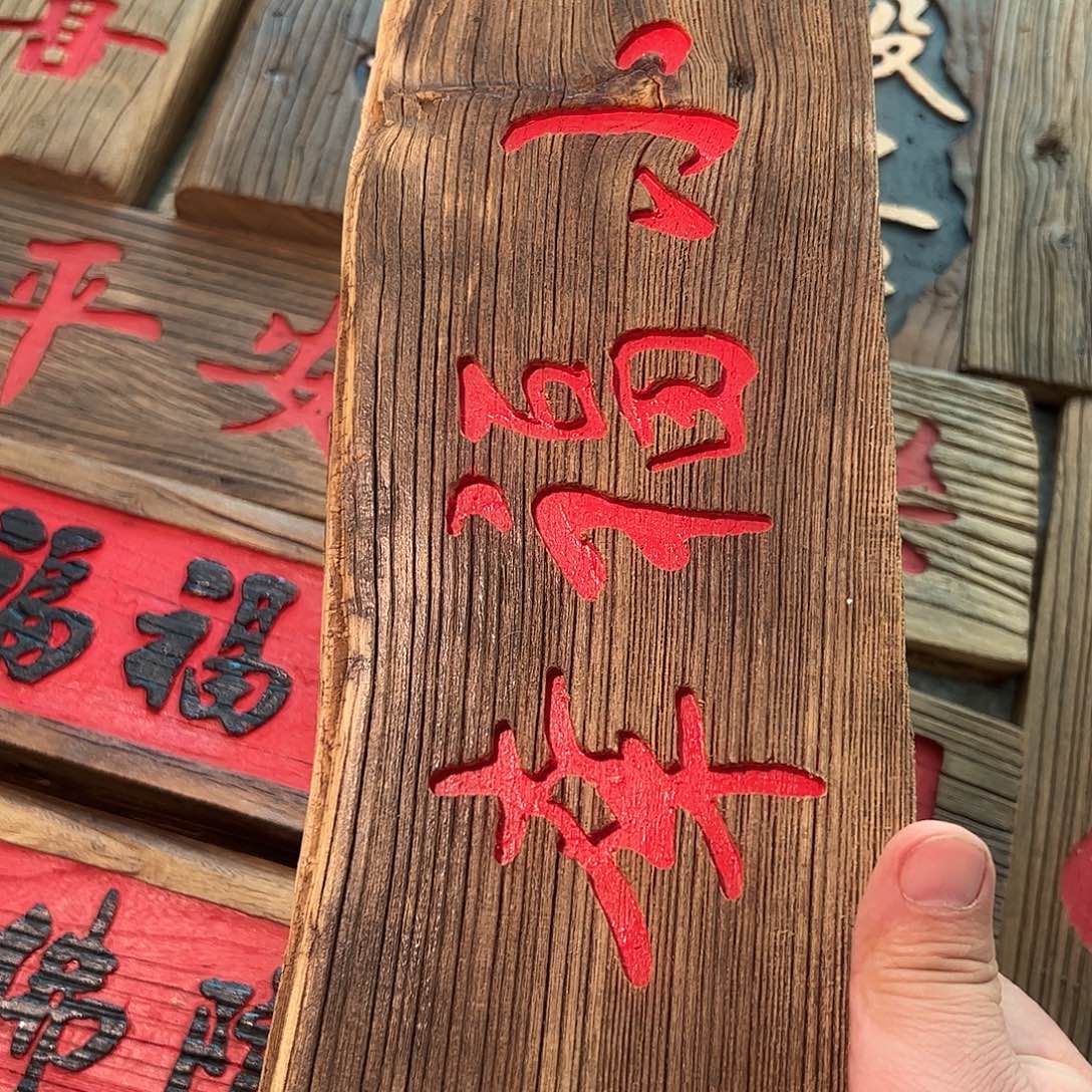 度***心哈哈哈哈哈哈哈哈