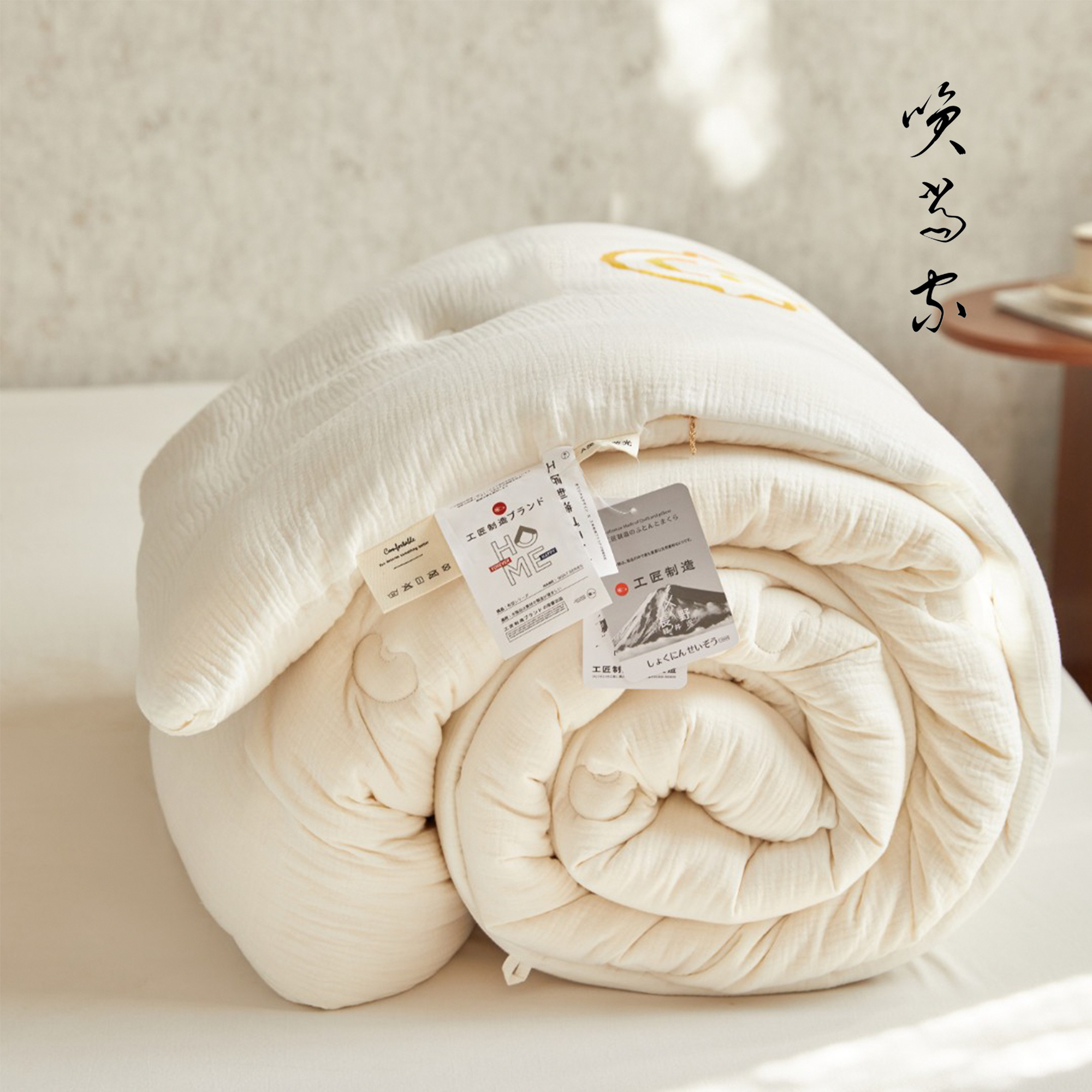 【大豆被】双层纱被芯-A类+豆纤维柔软保暖床品冬被