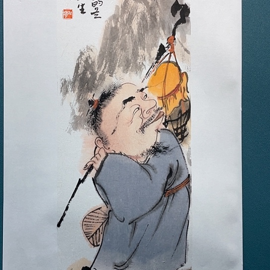 国画王亚峰原创品鉴收藏