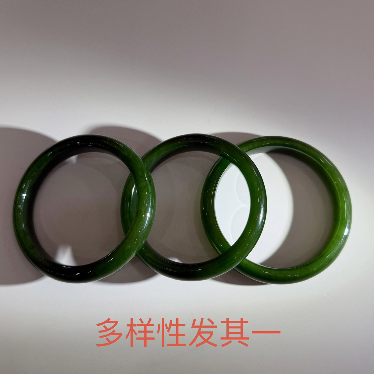 俄碧老料｜菠菜绿｜正圈手镯｜满色满绿｜稀世传品｜气质优雅｜大气｜