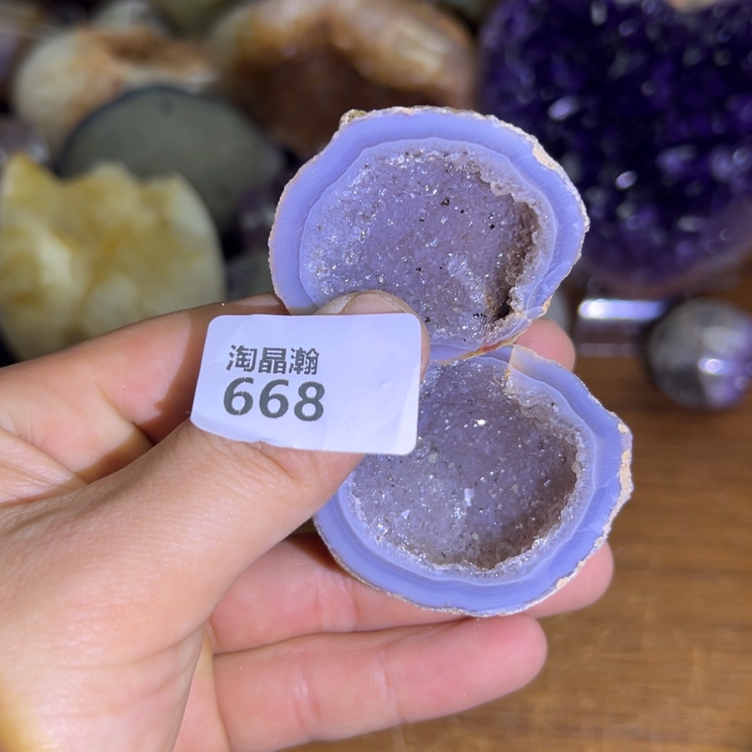 玛瑙/玉髓珠宝半成品未镶嵌