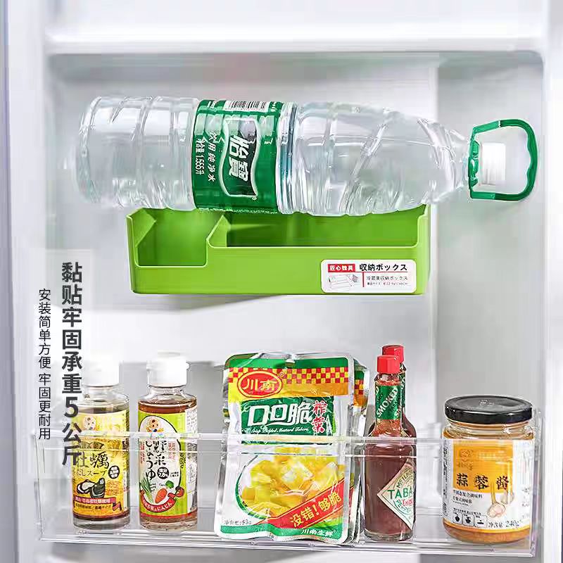 挂架收纳盒悬挂式冰箱收纳盒