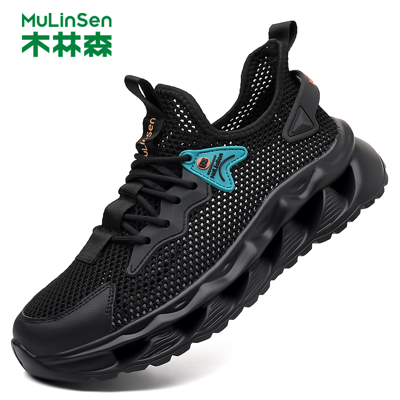 木林森男鞋新款轻便2025潮流休闲鞋男士防滑防臭透气网面鞋子男款