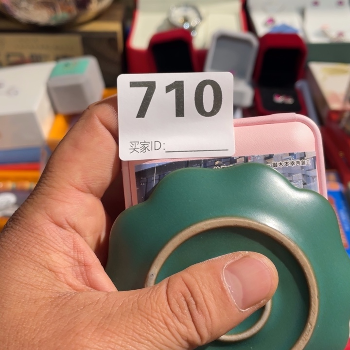 清***川居家陶瓷定向闪购