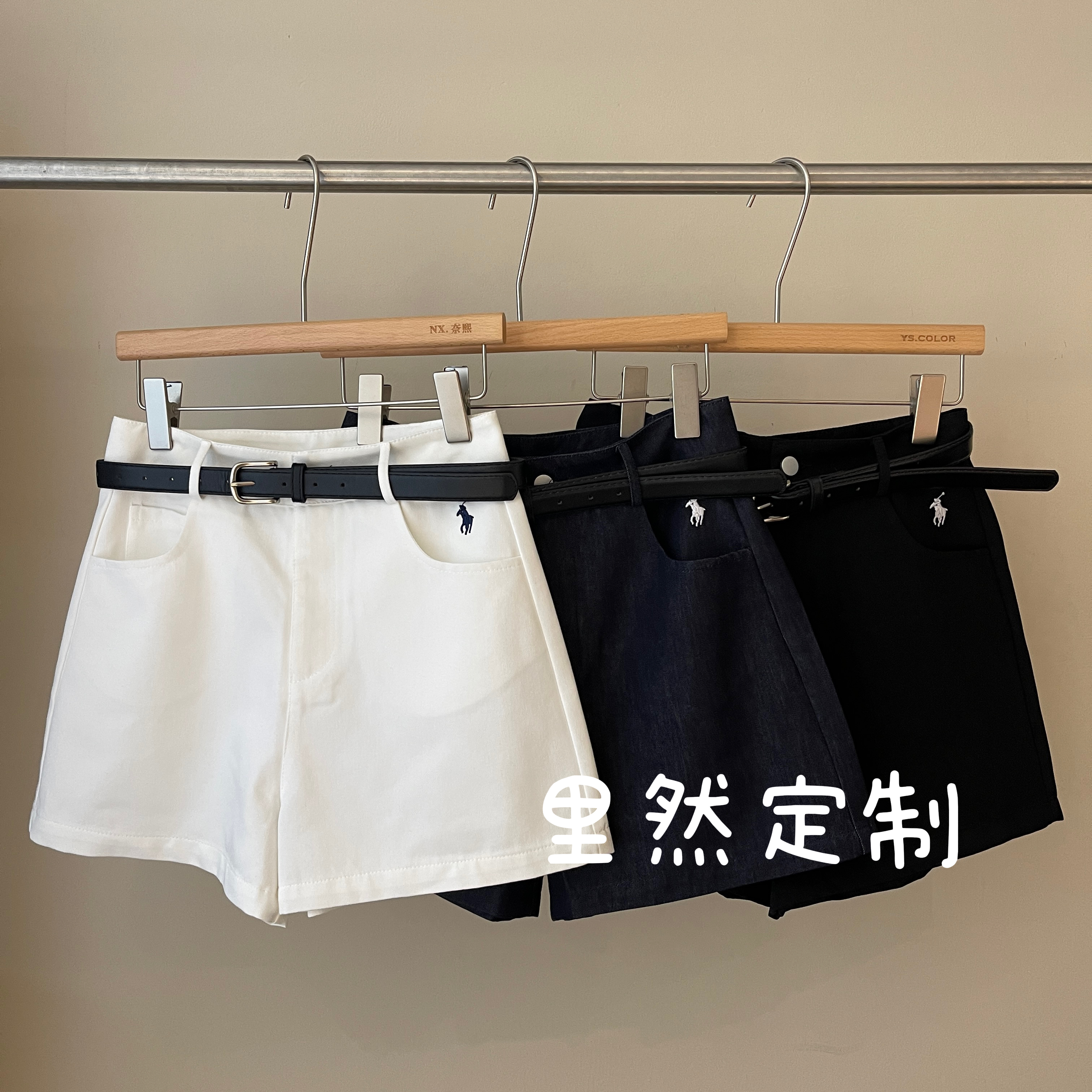 【里然定制】高腰牛仔短裤2025新款女百搭休闲显瘦A字裙裤80536