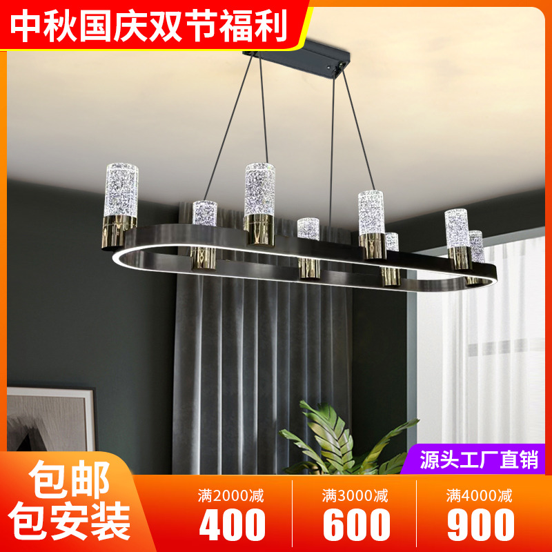意式轻奢高级感水晶餐厅吊灯2025年长形网红极简吧台气泡水晶灯具