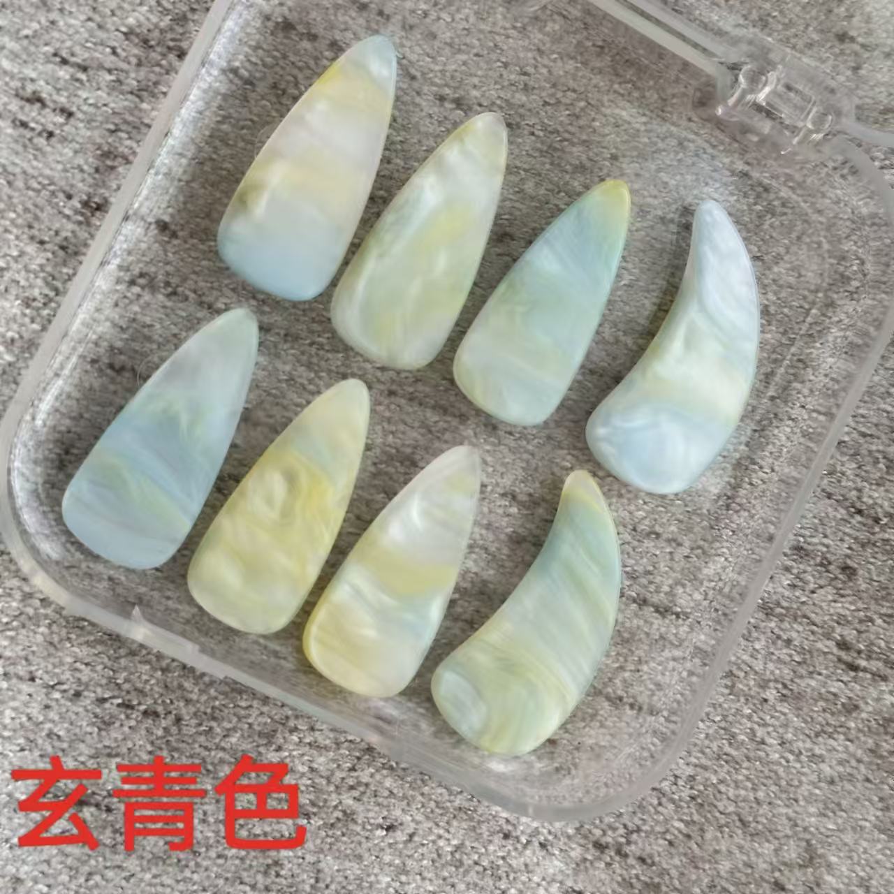 专业演奏古筝指甲儿童成人通用双面弧高分子适合初学考级