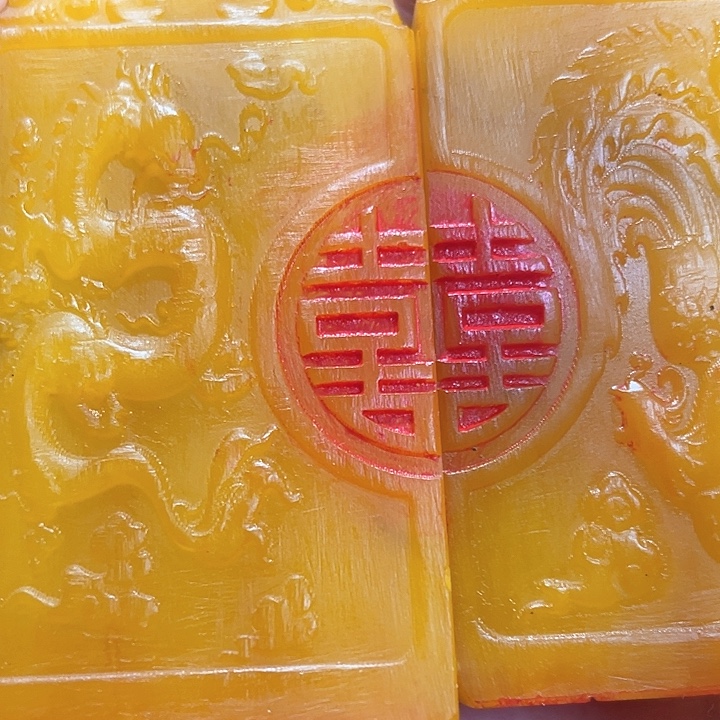 寿山石印石篆刻印章引首章闲章姓名章生日礼物