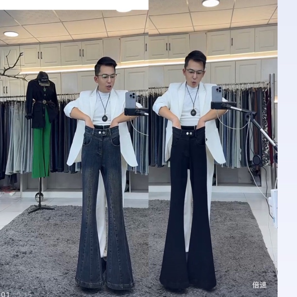 2定制加长2080高腰两粒扣裤线牛仔裤高腰微喇叭牛仔裤女款