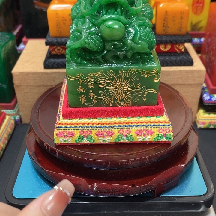 寿山石印石篆刻印章引首章闲章姓名章生日礼物