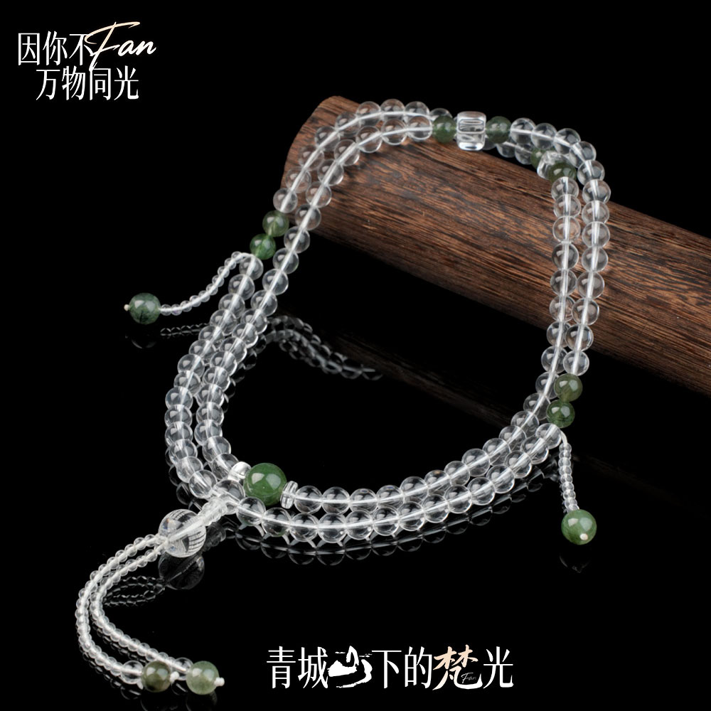 【寒林晚】静染天华系列108念珠清心净气多样性发其一8mm