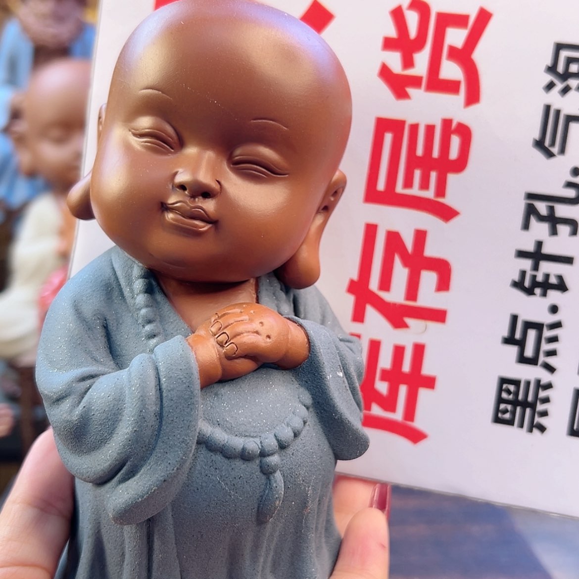 【闪购商品】紫砂茶宠