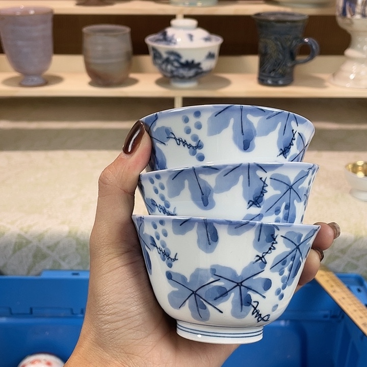 18包邮瓷器微瑕微瑕