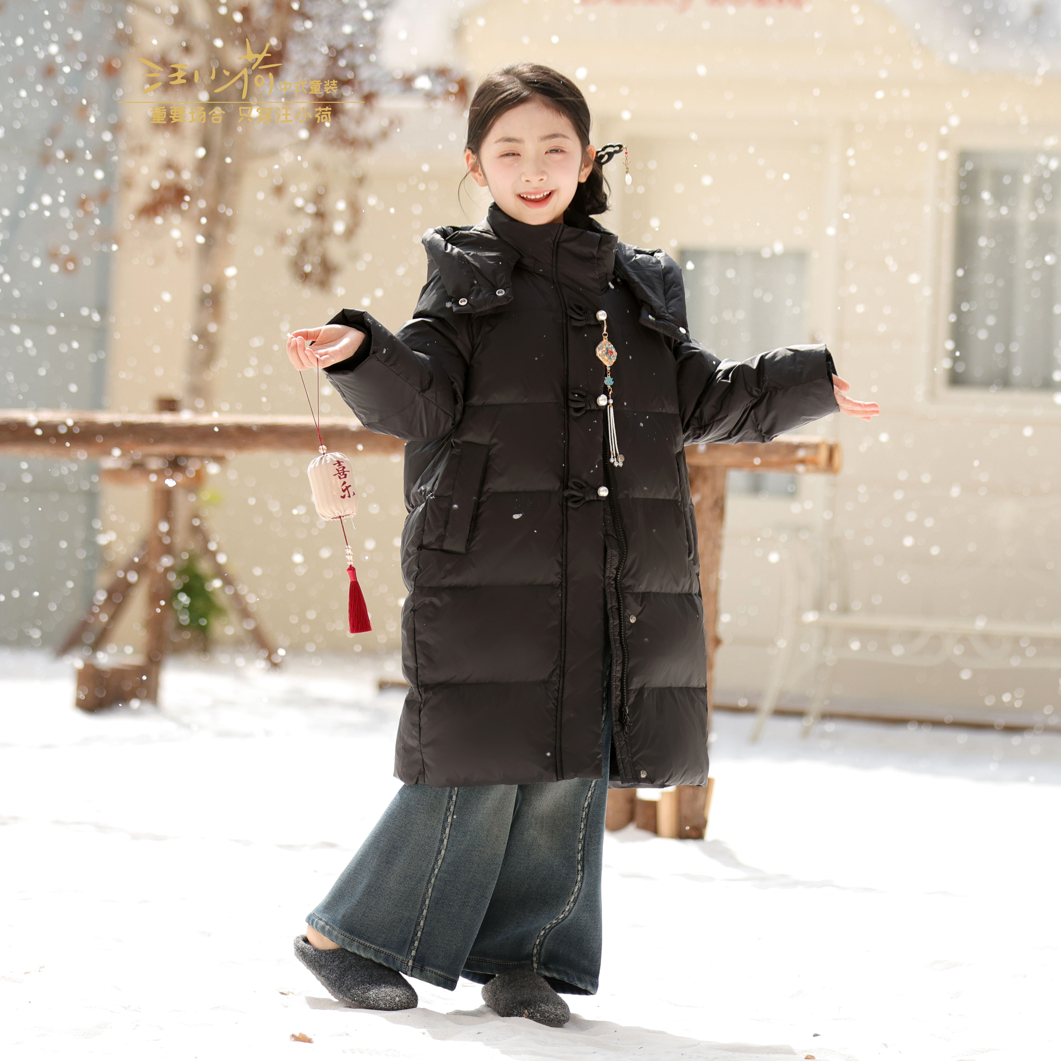 汪小荷2025款大被子款羽绒服儿童连帽长款中大童保暖过膝女童亲子