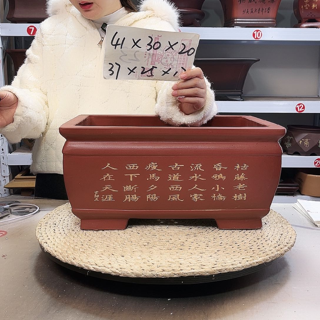 紫砂花盆紫砂花盆