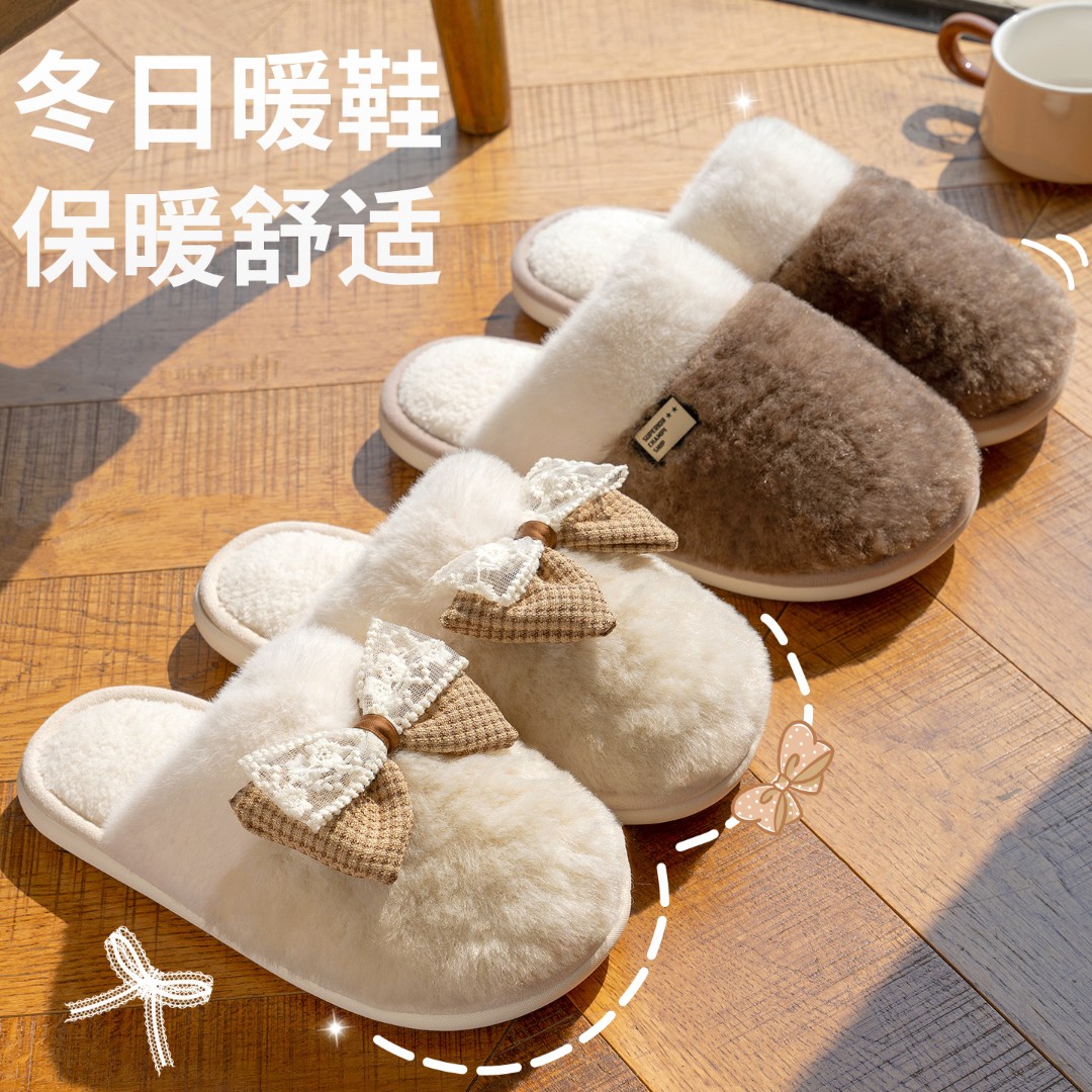洁丽雅蝴蝶结棉拖鞋冬季防滑厚底保暖女款2025新款家居外穿0914 