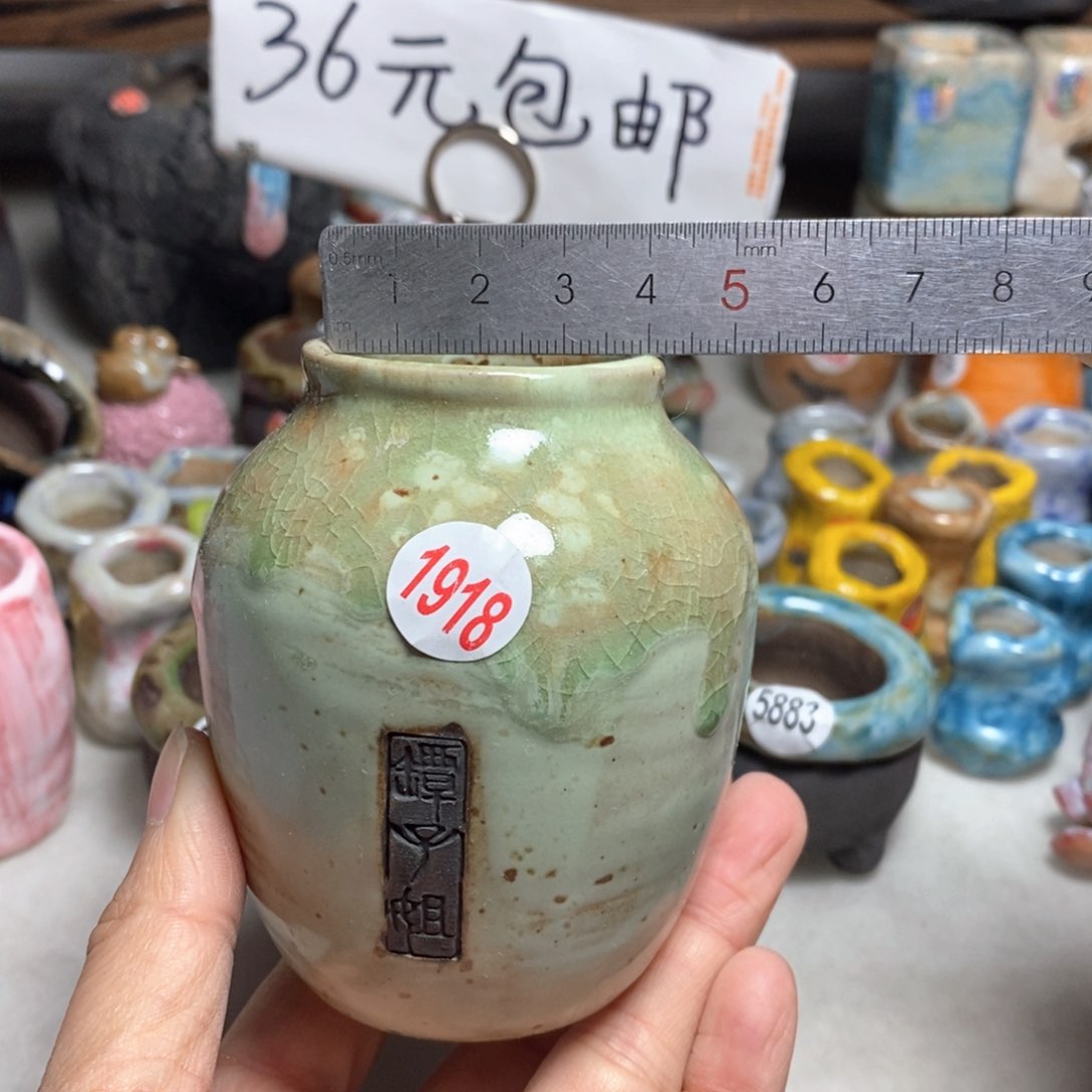 处理的，不退不换的原价28一个
