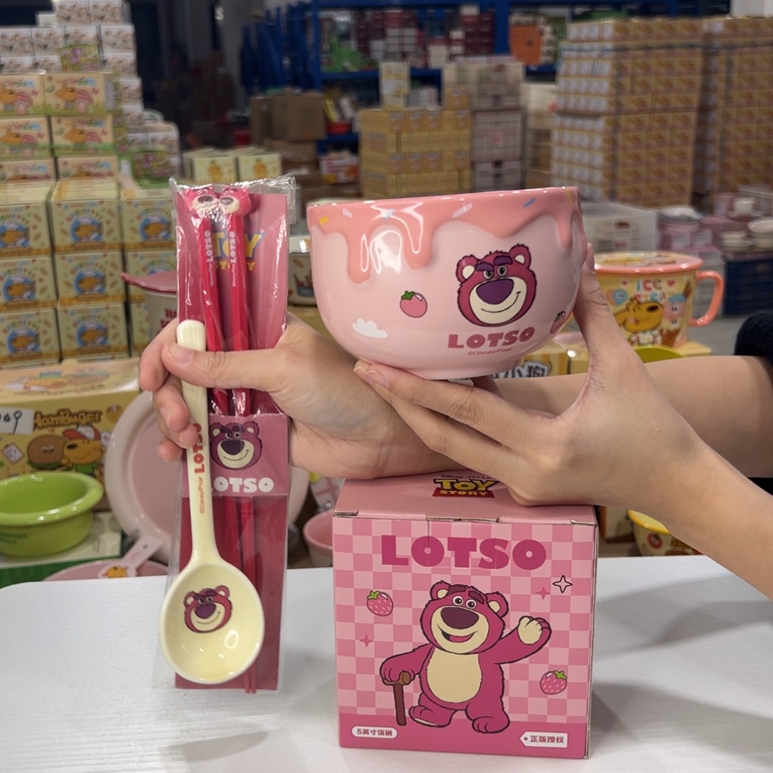 瓷110 家勺子筷子。天策陶瓷天 