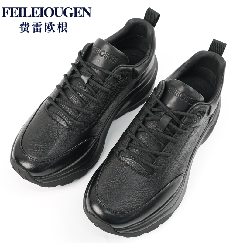 费雷欧根头层野马皮 -系带厚底休闲男鞋 69312